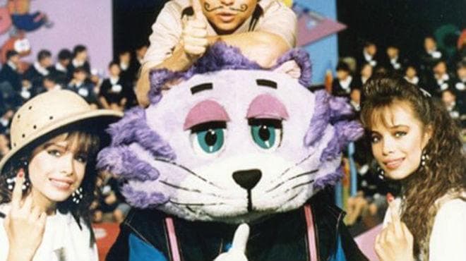 gatogcpromo_0_0