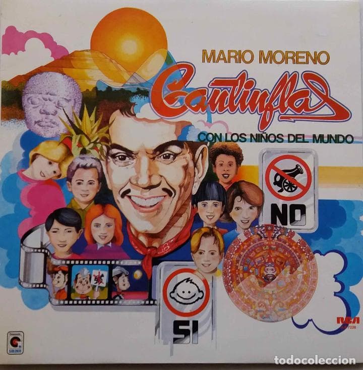 Un disco de colección