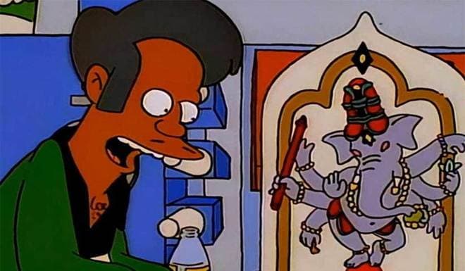 apu-cancelado