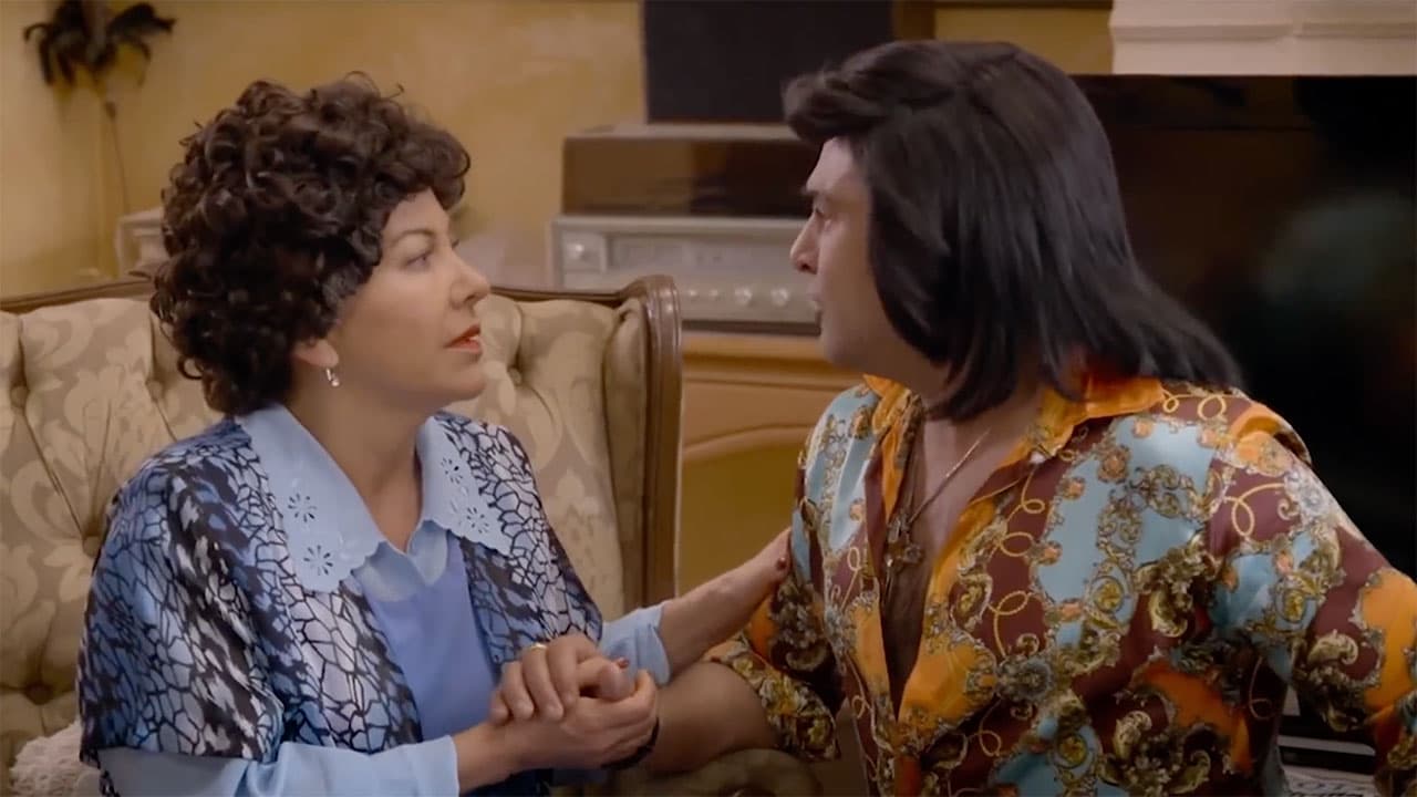 Nosotros los guapos: Albertano y el Vítor se reencuentran con sus mamás