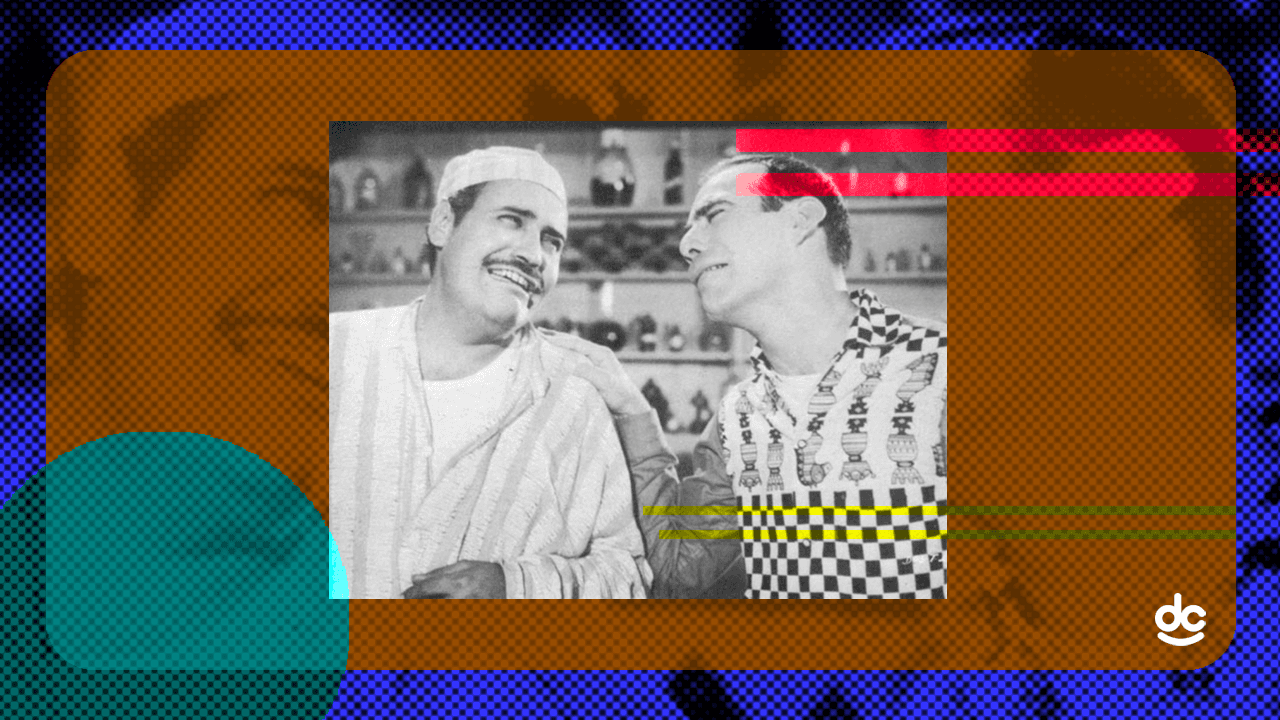La pareja tuvo mucho éxito en la radio, y saltaron al cine protagonizando muchos proyectos. Aquí al lado de Manuel Valdés en Dos Tontos y un Loco (1960)